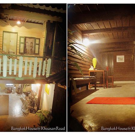 הוסטל Phra Nakon Bangkok House מראה חיצוני תמונה