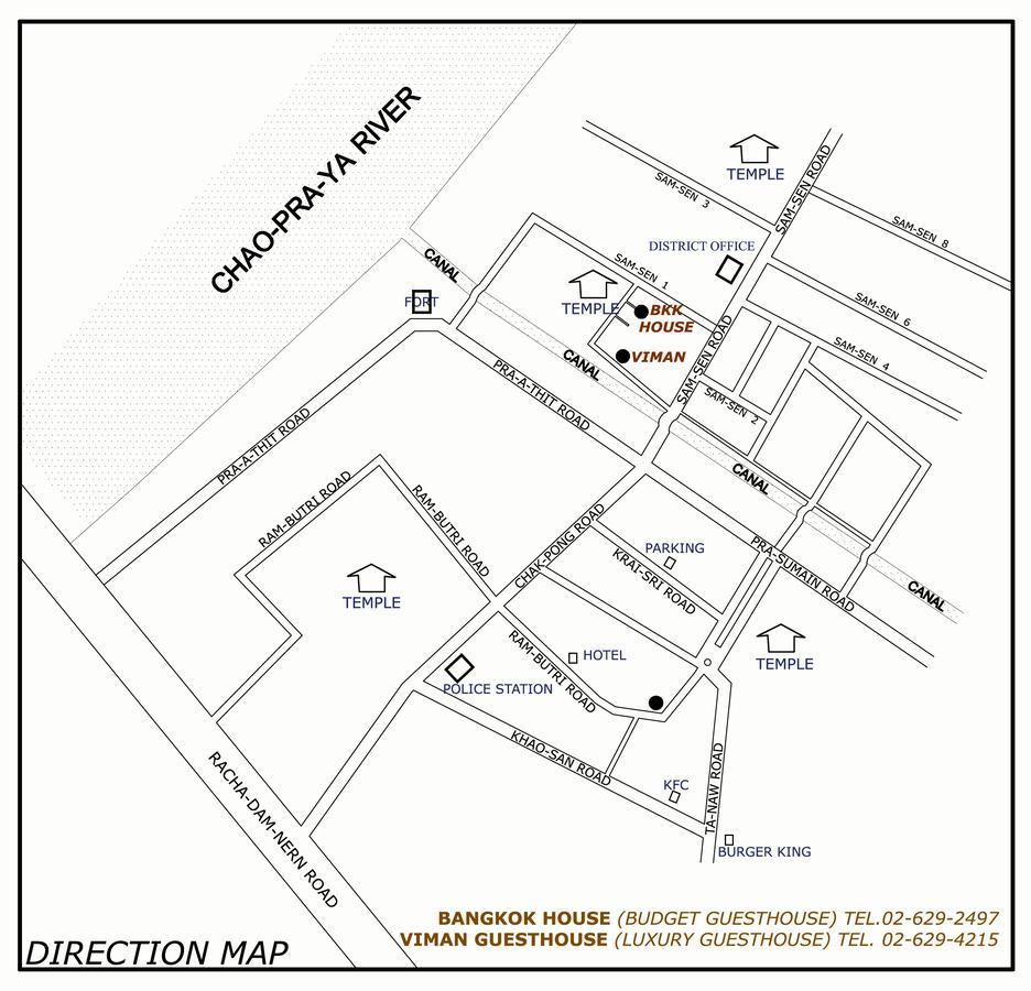 הוסטל Phra Nakon Bangkok House מראה חיצוני תמונה